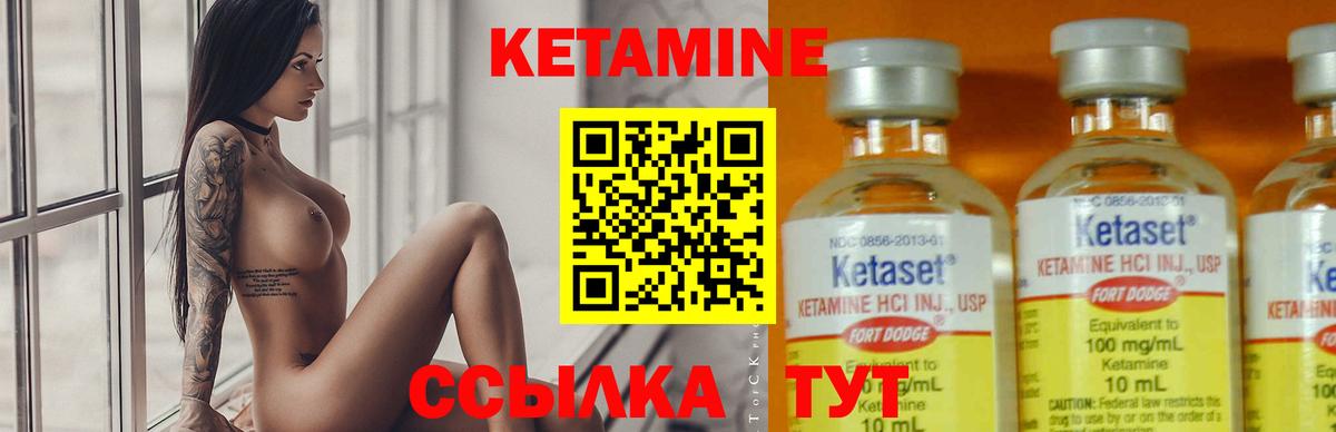 Метамфетамин Трёхгорный