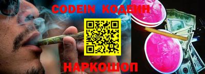 меф Волжский