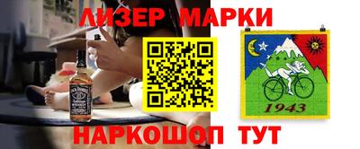 меф Волжский
