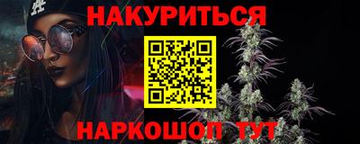 меф Волжский