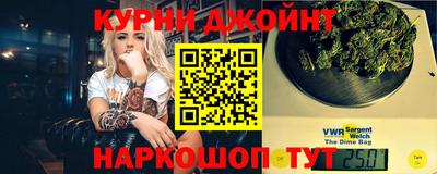 MESCALINE Волжск