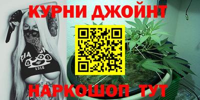 меф Волжский
