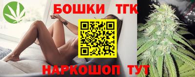 меф Волжский