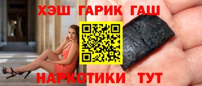 меф Волжский