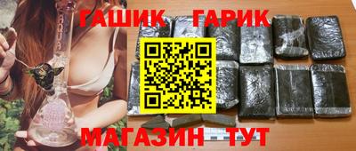 MESCALINE Волжск