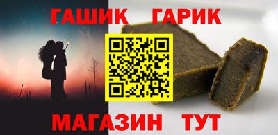 MESCALINE Волжск