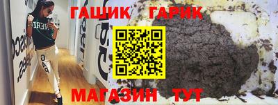 меф Волжский