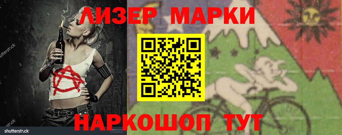Марихуана  Амфетамин   Купить наркотики  Трёхгорный  MDMA  ГАШИШ  A PVP СК кристаллы  ГАШИШ  Вход с VPN  МЕФ кристаллы  Кокаин 